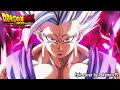 Dragon ball super super hero  beast gohan theme epic cover