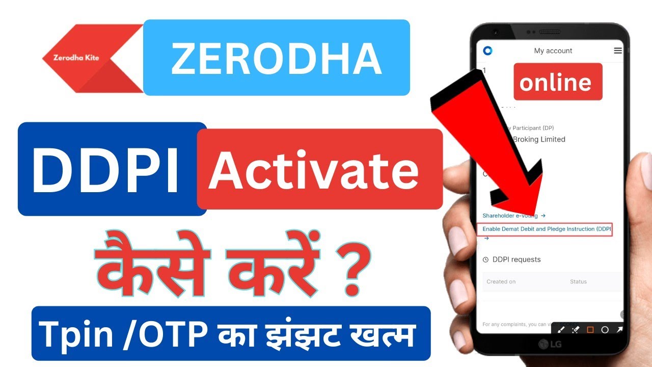 zerodha-ddpi-activation-how-to-activate-ddpi-in-zerodha-kite