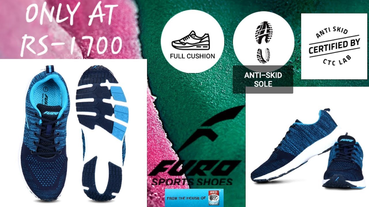 FURO SPORTS SHOES R1014 | COLOUR NAVY 