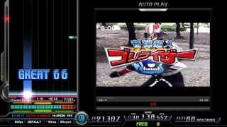【BOFU2015】音弾超人ゴリライザー