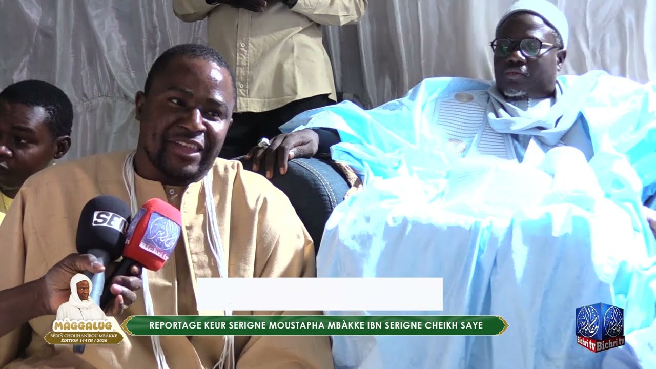 Magal serigne Sonhaibou Mbacké Keur Serigne Moustapha Mbacke Ibn Serigne Cheikh Saye Edition 2026