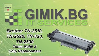 Celebrity Brother TN2590 TN2510 TN830 Toner Refill & Chip Replacement Guide (TN2590XL / TN830XL) Profile