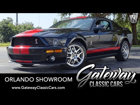 2009 Ford Mustang