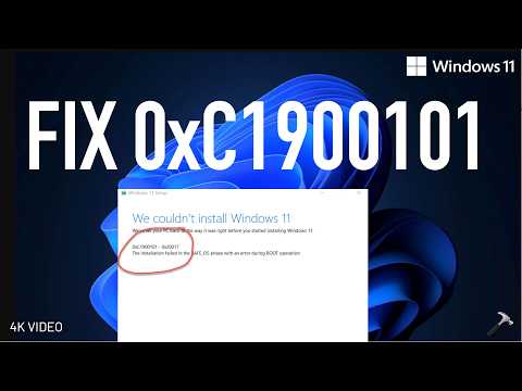 Solved: Error 0xC1900101 - Windows 11 upgrade