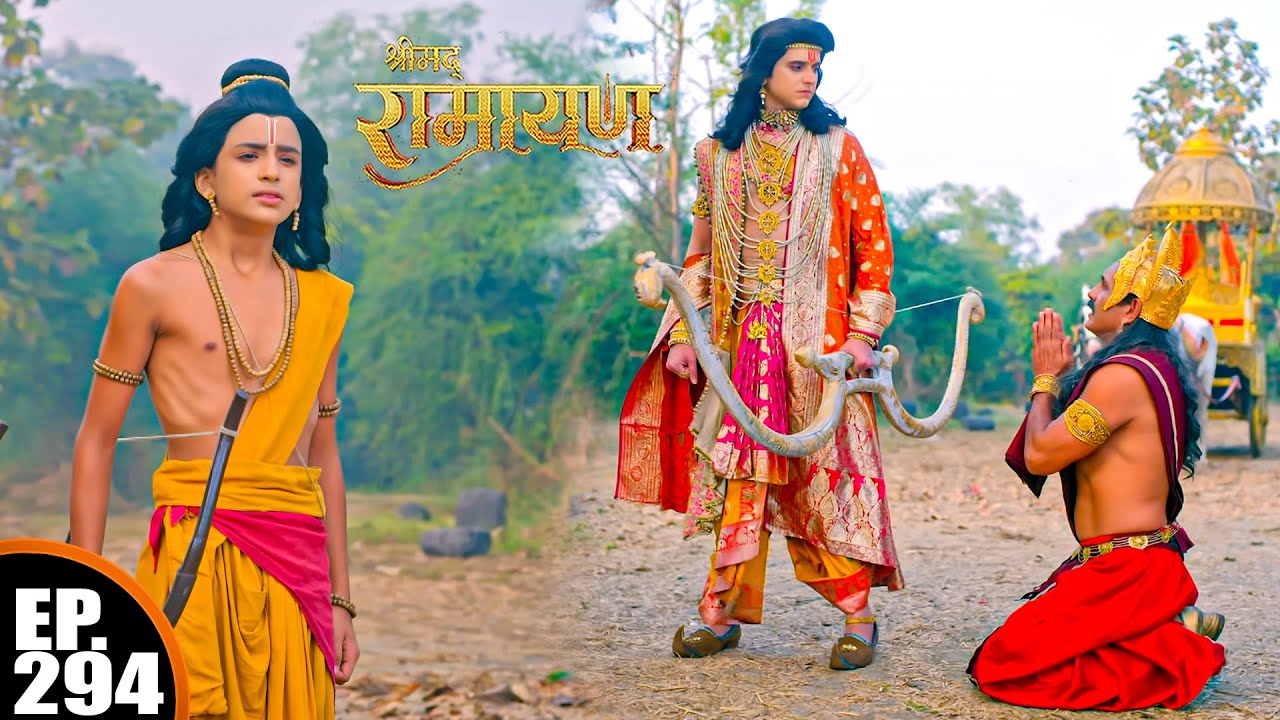 सुमंत ने प्रभु राम से क्यों माँगा लवकुश का वध करने का आदेश | श्रीमद् रामायण |Shrimad Ramayan |Ep 294