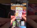 Open with me pt.3 - random assortment. #pokemon #pokemoncards #pokemontcg #pokemontradingcardgame