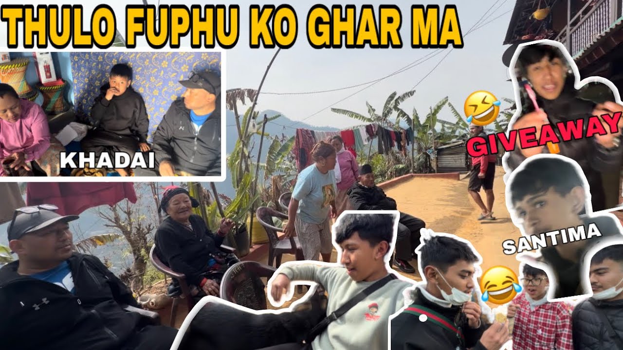 THULO FUPHU KO GHAR MA HAMI PAAUNA HUNGADAI || LAST MAHOTSAB || #Yulan