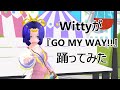 [MMD] Wittyが『GO MY WAY!!』踊ってみた