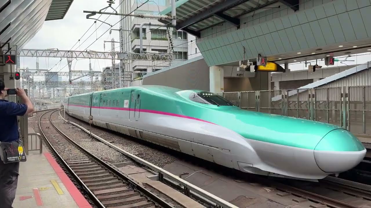 NON-STOP Shinkansen Trains at Tokyo Station! - Tohoku Shinkansen