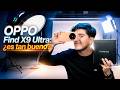 OPPO Find X9 Ultra: Unboxing en español