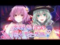 【バイノーラル音声作品】古明地姉妹の両耳同時耳かき…♡【Earcleaning】