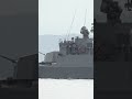 海上自衛隊ミサイル艇