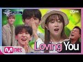 [ENG] I can see your voice 6 [6회]여유 넘치는 무대! 공포 영화 출연한 귀신 배우(최지연),′I′m Still Loving You′190222 EP.6