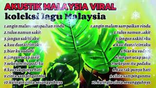 Download Lagu AKUSTIK MALAYSIA VIRAL 2025 , KOLEKSI LAGU MALAYSIA TERBARU - SEDIH SANTAI GALAU. MP3
