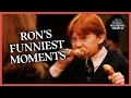 Relive Some Of Ron's Funniest Moments