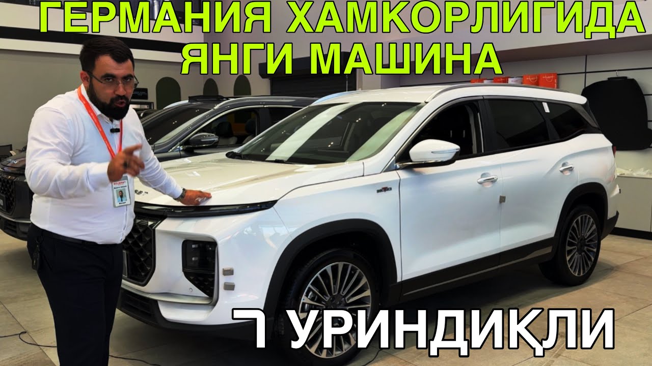 Seksual ichki kiyim bilan porno Qattiq mushuk ichida katta xoroz