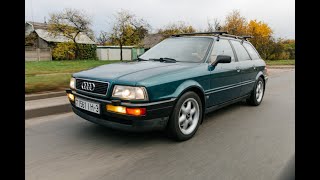 19 лет в одной семье. История Audi 80 B4 Avant