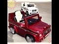 Электромобиль Гелендваген "Mercedes Benz G65" (Лицензия) - Видео Обзор