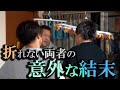 第二十八話 福島篇 中編『本気でぶつかることで、ときに人は変えられる』【1年密着ドキュメンタリー】