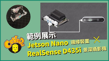 Nvidia® Jetson Nano x Intel® RealSense D435i depth camera
