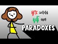 paradox