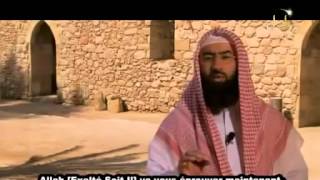 Histoire du Prophète Shamuel   Samuel  alayhi salam قصص ألأنبياء - قصة ألنبي شمويل