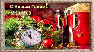 Первые  Минуты  2020  Года  Харьков .  С  Новым  Годом, Друзья!!!