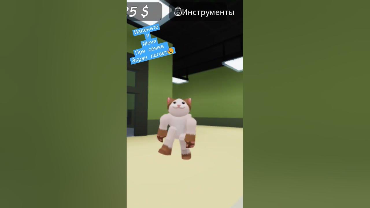 поп кет танцует - YouTube