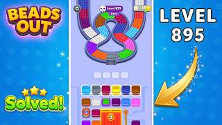 🔴 Beads Out - Hard Level 895 Walkthrough | Solution & Gameplay 🧠