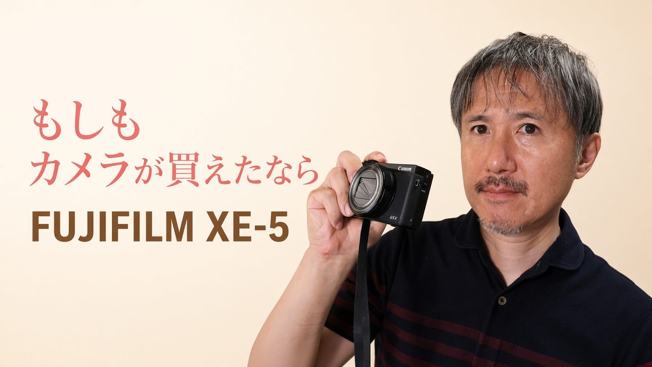 konica OLYMPUS FUJIFILM canon カメラ現場監督まとめ KONICA コニカ