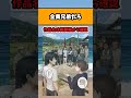 【衝撃】全員兄弟だろ#漫画 #アニメ #shorts