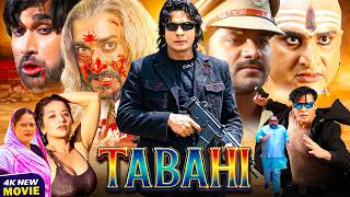 Video Download