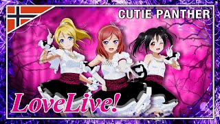 CUTIE PANTHER // Norwegian // Love Live Muse - 3人 [BiBi]