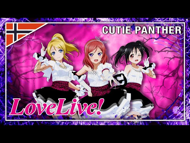 CUTIE PANTHER // Norwegian // Love Live Muse - 3人 [BiBi] - YouTube