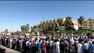 Download lagu Detik detik penembakan di Masjid Sufi Sinai Mesir Detik detik penembakan di Masjid Sufi Sinai Mesir