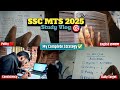 SSC MTS/CHSL Exam Study Vlog 🎯 || My Complete Strategy #sscmts #studyroutine #motivation