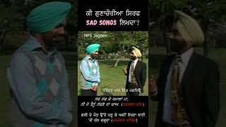 punjabi sad songs king । Jasbir Gunachauriya #sadsongs #punjabisadsong #oldisgoldsongs