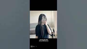 حسام الرسام اكسبلور لايك دويتو 