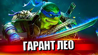 :   384  ϸ Raid Shadow Legends