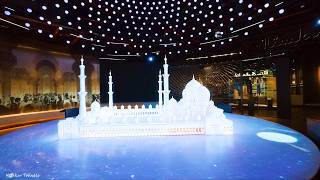 The Light and Peace Museum at Sheikh Zayed Grand Mosque Islamic Museum Walking Tour
