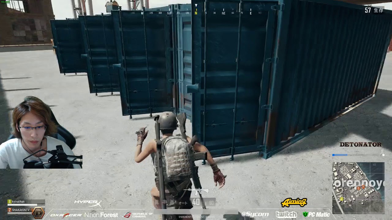 物資ムーブでミリベならココっしょ！