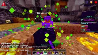 🖤 Cpvp Montage 🖤 Lt 3 🖤 Bromine 🖤 Pvphub 🖤 Sinussmp 🖤