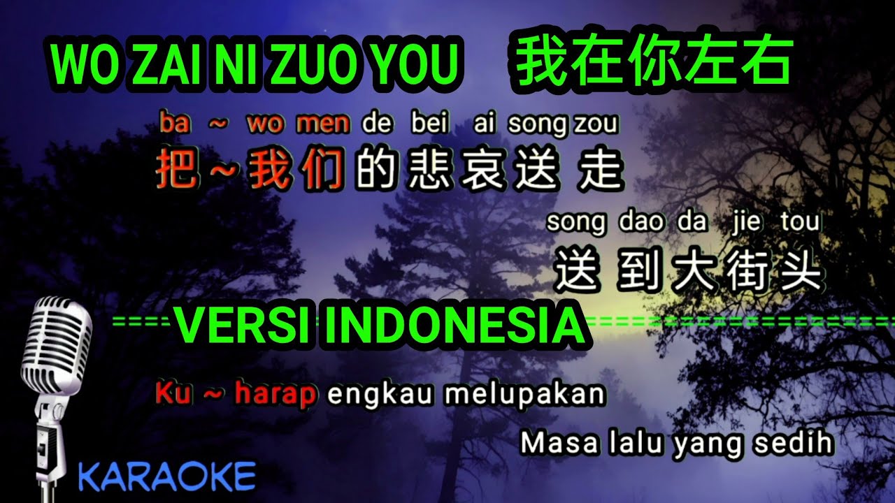 Wo Zai Ni Zuo You Female Karaoke No Vokal Bahasa Indonesia wo-zai-ni-zuo-you-female-karaoke-no-vokal-bahasa-indonesia