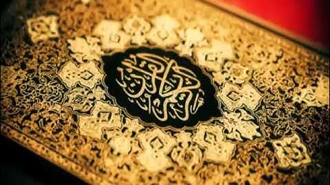 سورة الأنبياء :: Sorat Al Anbiya'  I :: تلاوة من صلاة التراويح 1433