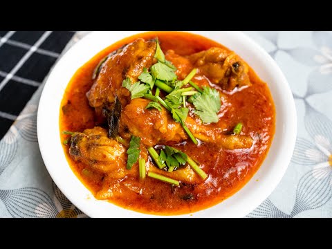 Brahim Kuah Ayam Madu