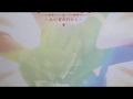 未来への扉~あの夏の日から~/Mirai e no tobira ano natsu no hi kara (日本語歌詞/English lyrics)
