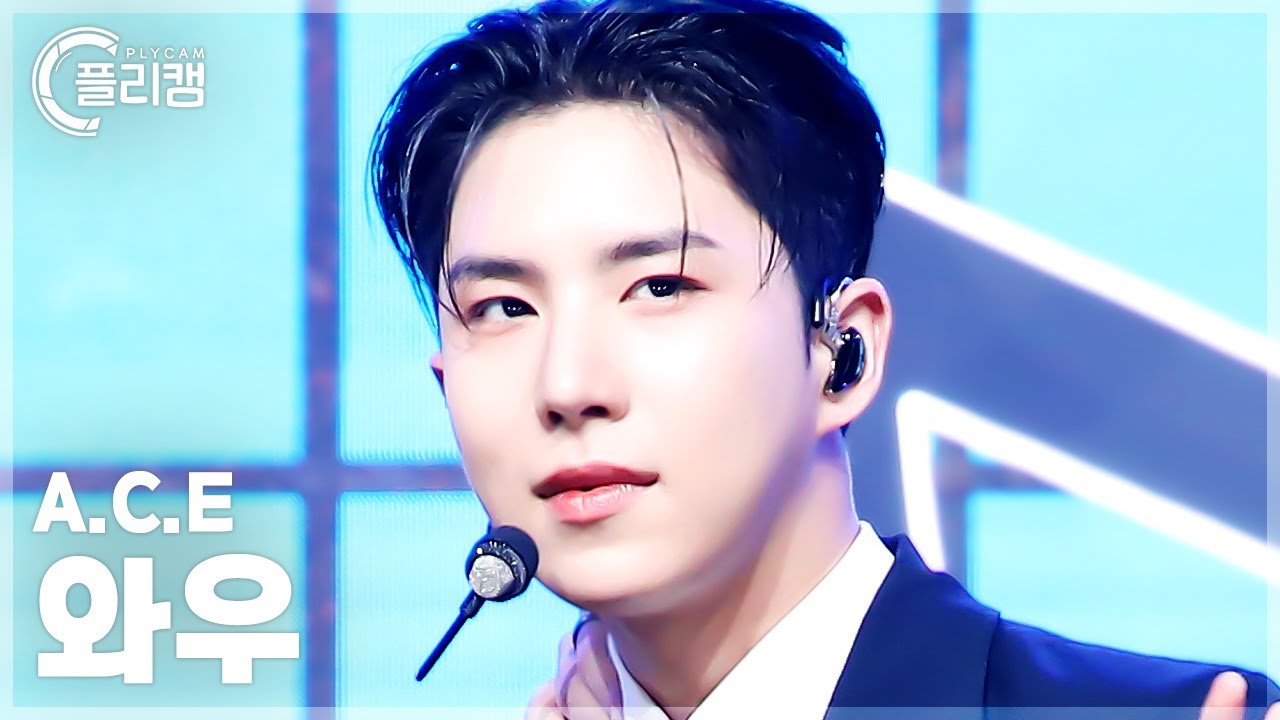 [플리캠 4K] A.C.E WOW 'My Girl' (에이스 와우 직캠) l Simply K-Pop CON-TOUR Ep.602