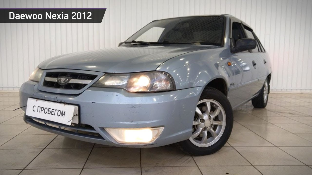 Daewoo nexia 2012 года