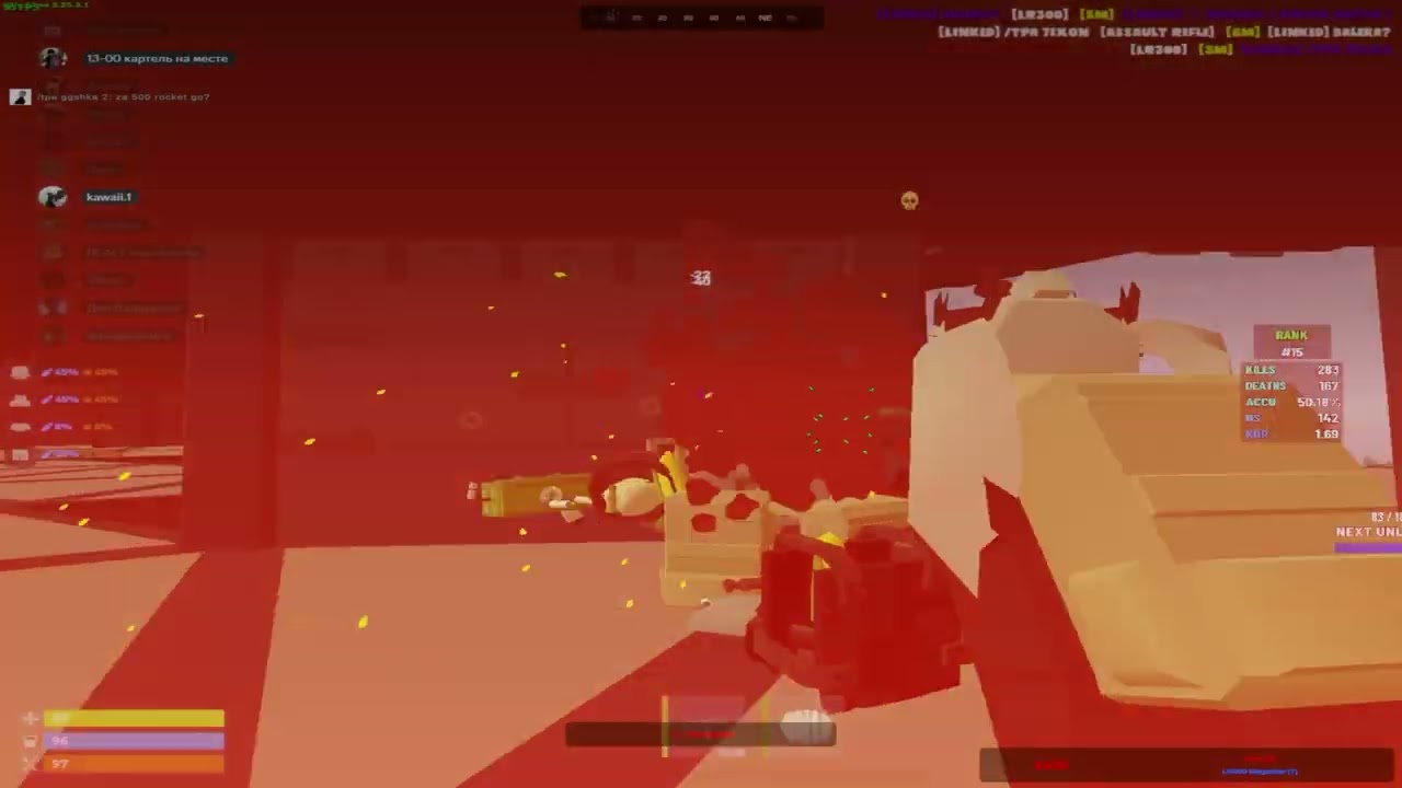 IM BACK | RIME | RUSTURNED