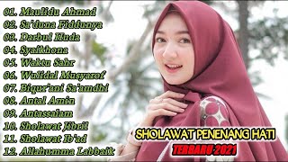 SHOLAWAT NABI TERBARU 2021 || FULL ALBUM SHOLAWAT MERDU PENYEJUK HATI - Maulidu Ahmad